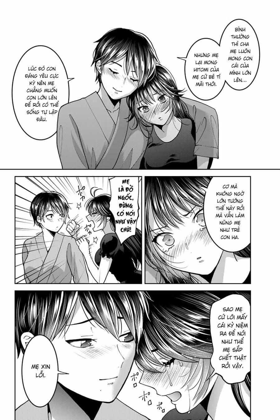 Bokutachi Wa Hanshoku Wo Yameta 40 trang 11
