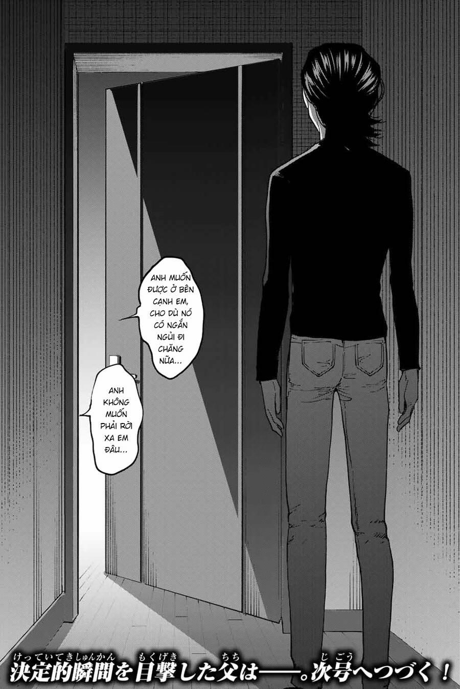 Bokutachi Wa Hanshoku Wo Yameta 41 trang 19