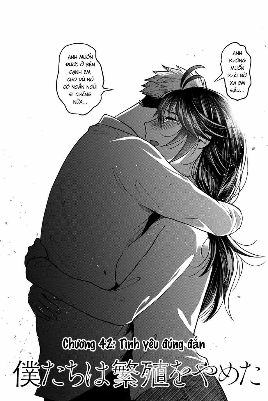 Bokutachi Wa Hanshoku Wo Yameta 42 trang 0