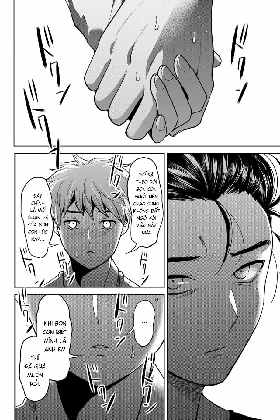 Bokutachi Wa Hanshoku Wo Yameta 42 trang 5