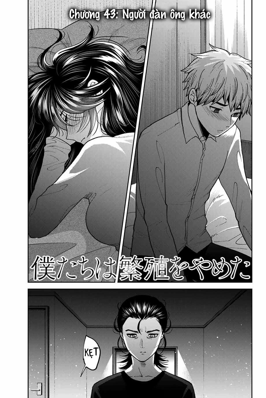 Bokutachi Wa Hanshoku Wo Yameta 43 trang 0