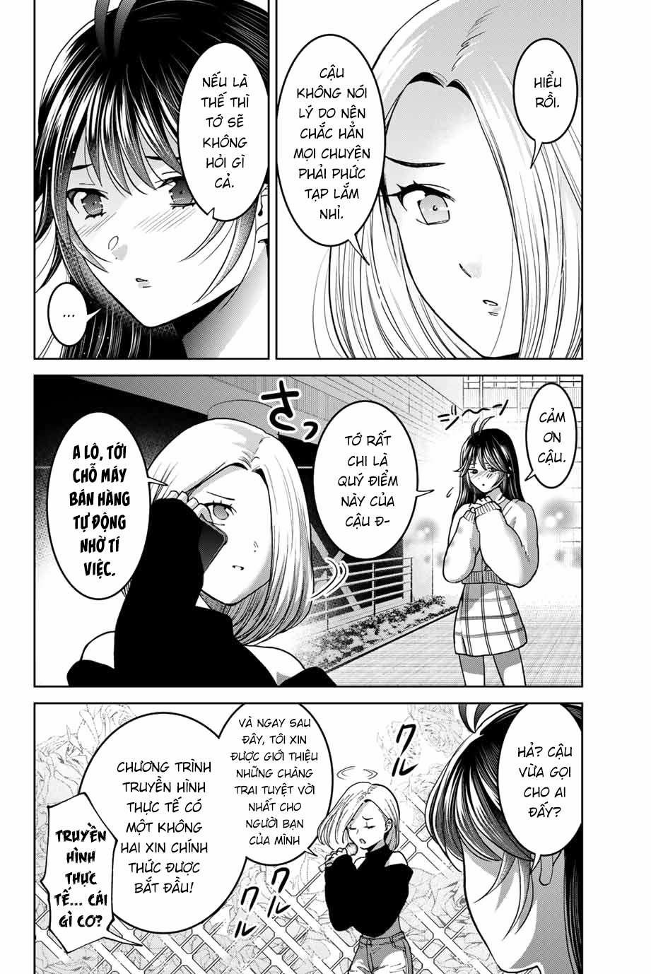 Bokutachi Wa Hanshoku Wo Yameta 43 trang 9