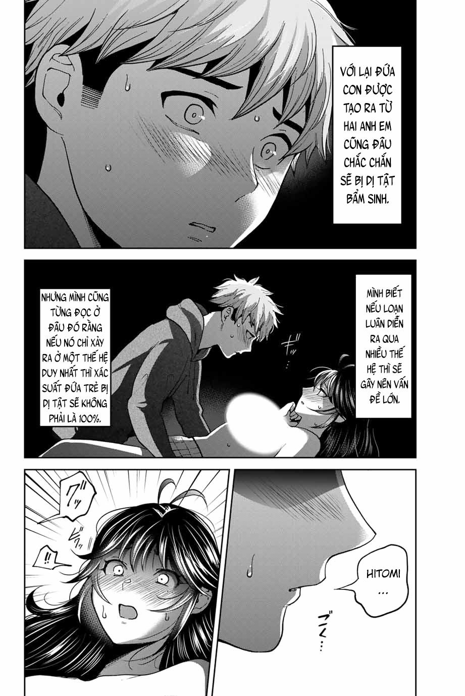 Bokutachi Wa Hanshoku Wo Yameta 44 trang 3