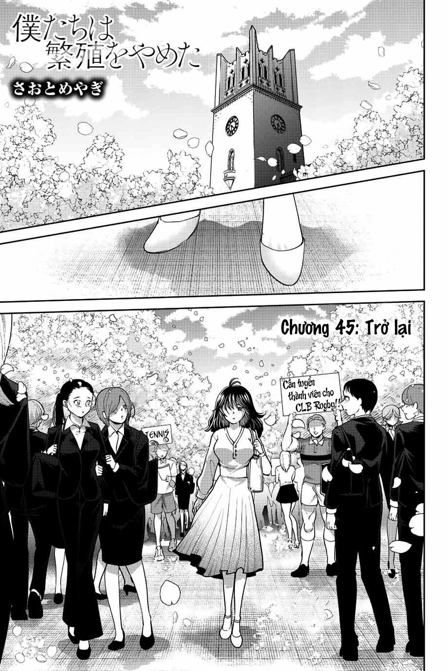 Bokutachi Wa Hanshoku Wo Yameta 45 trang 0