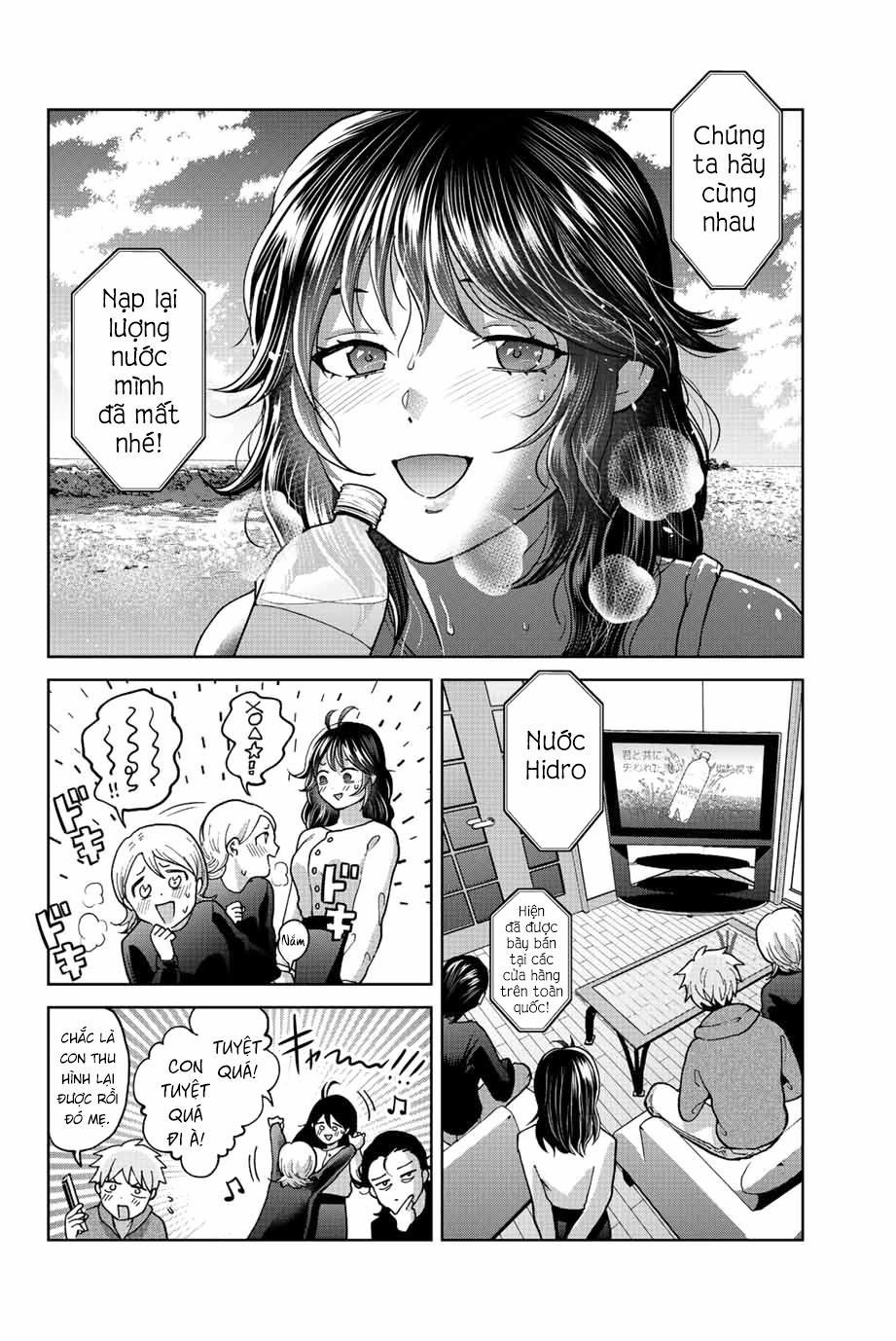 Bokutachi Wa Hanshoku Wo Yameta 46 trang 1