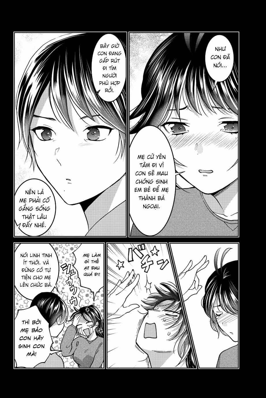 Bokutachi Wa Hanshoku Wo Yameta 46 trang 5