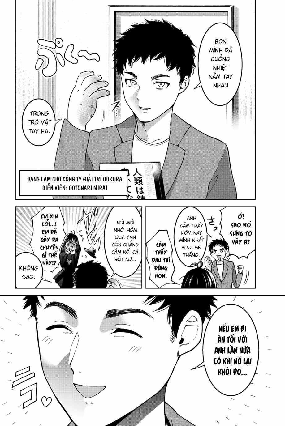 Bokutachi Wa Hanshoku Wo Yameta 47 trang 1