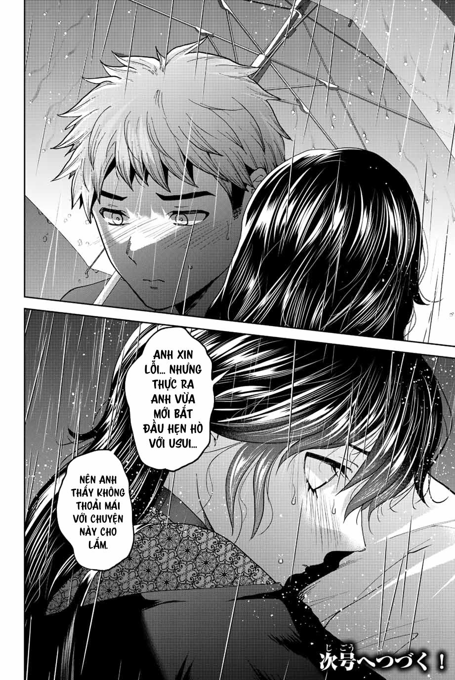 Bokutachi Wa Hanshoku Wo Yameta 47 trang 19