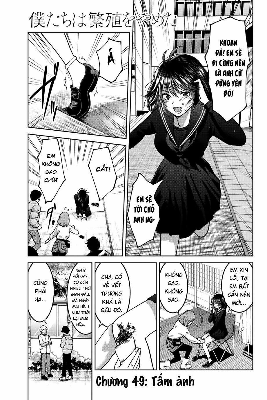 Bokutachi Wa Hanshoku Wo Yameta 49 trang 0