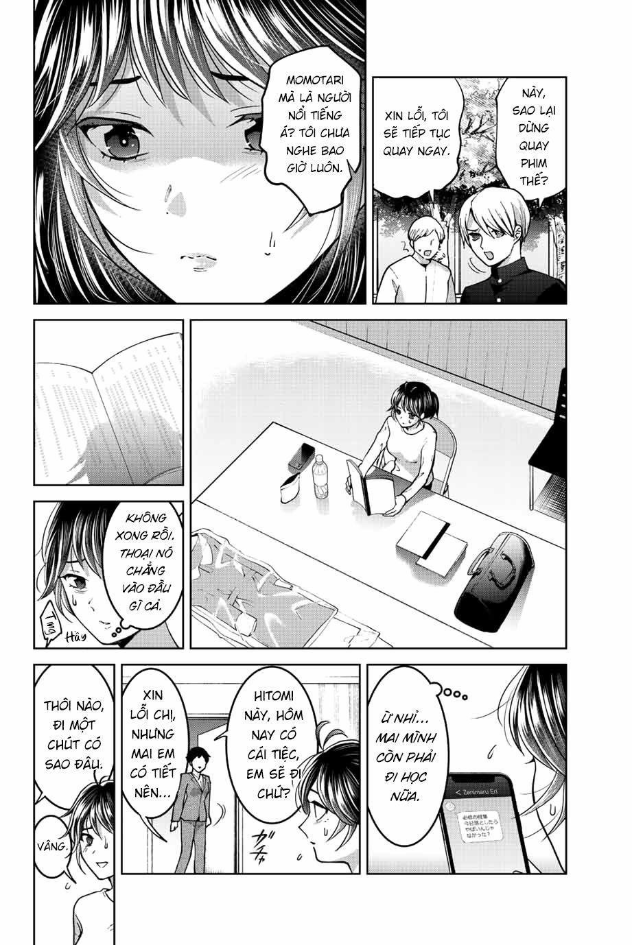 Bokutachi Wa Hanshoku Wo Yameta 49 trang 1