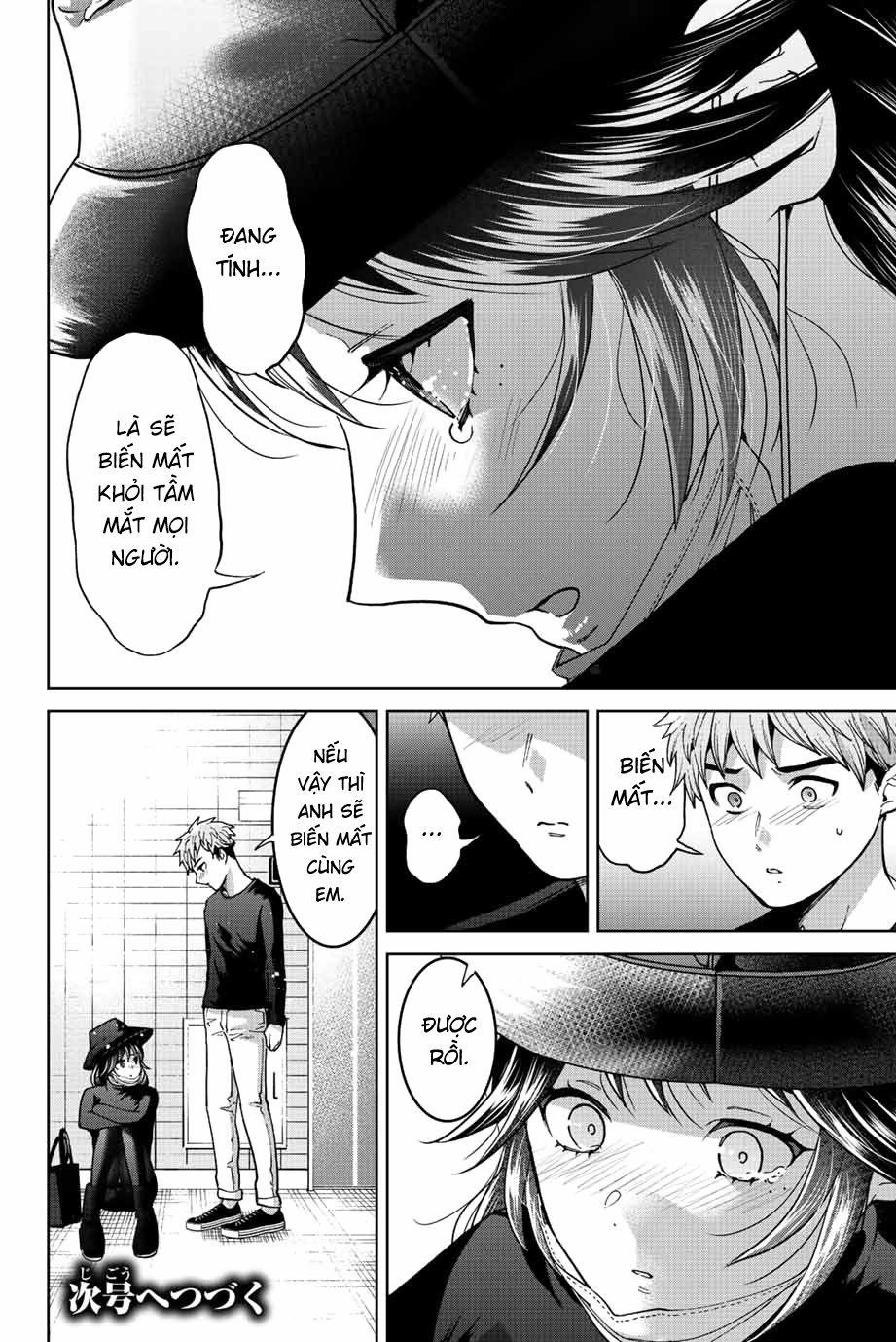 Bokutachi Wa Hanshoku Wo Yameta 49 trang 19