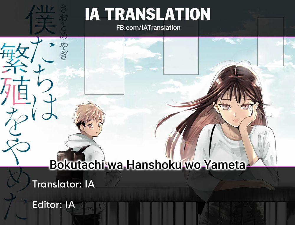 Bokutachi Wa Hanshoku Wo Yameta 50 trang 20