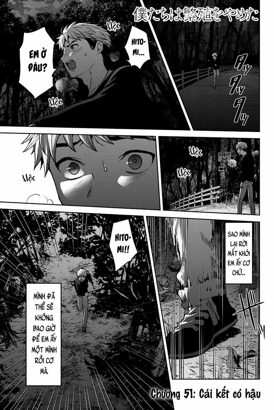 Bokutachi Wa Hanshoku Wo Yameta 51 trang 0