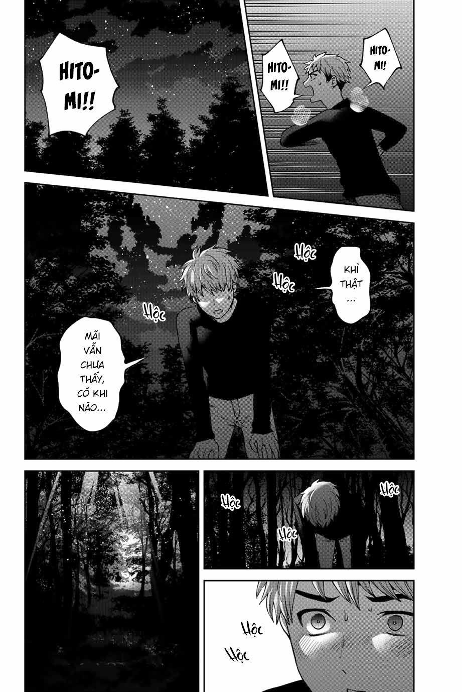 Bokutachi Wa Hanshoku Wo Yameta 51 trang 1