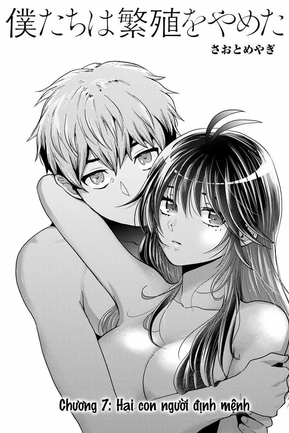 Bokutachi Wa Hanshoku Wo Yameta 7 trang 0