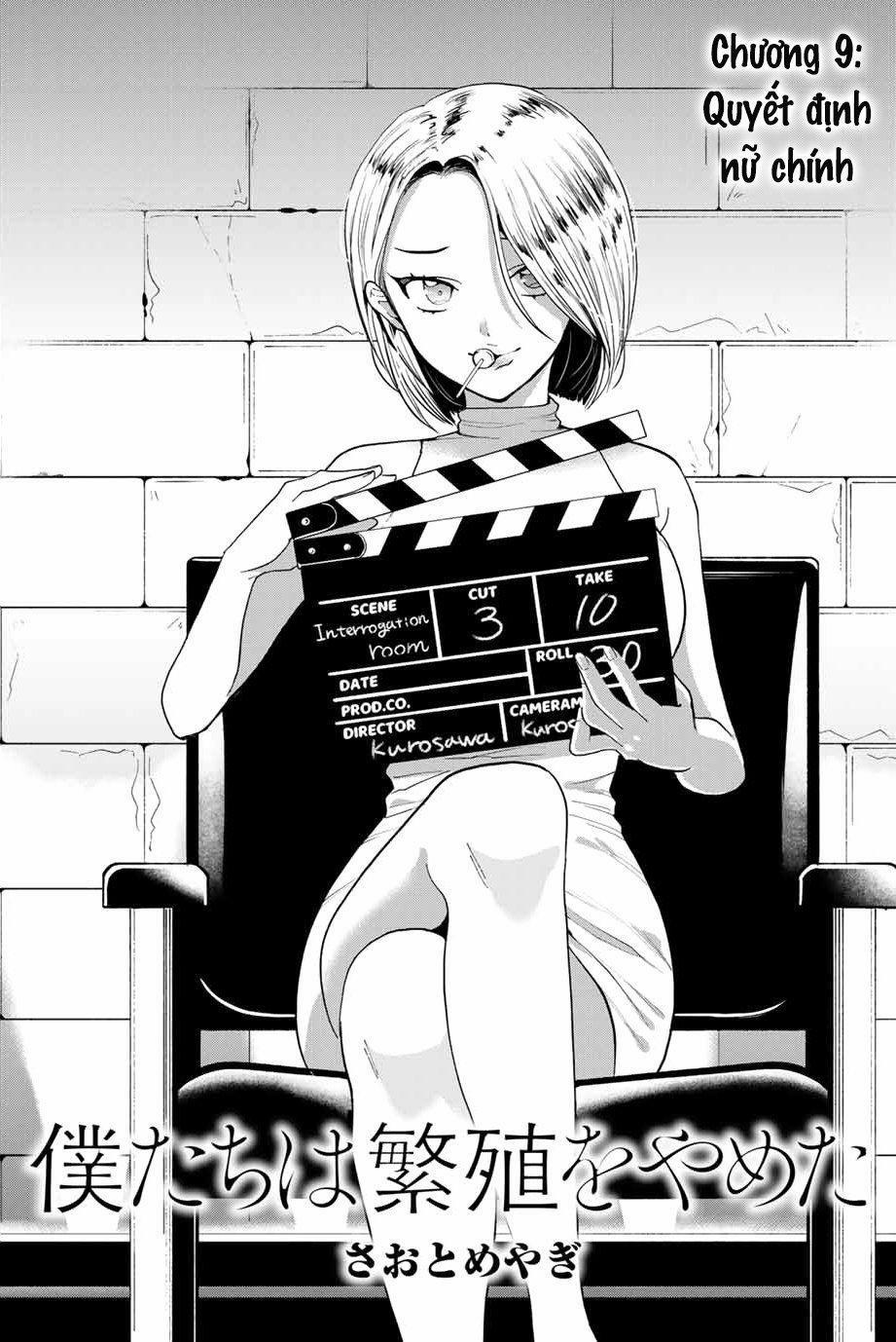 Bokutachi Wa Hanshoku Wo Yameta 9 trang 0