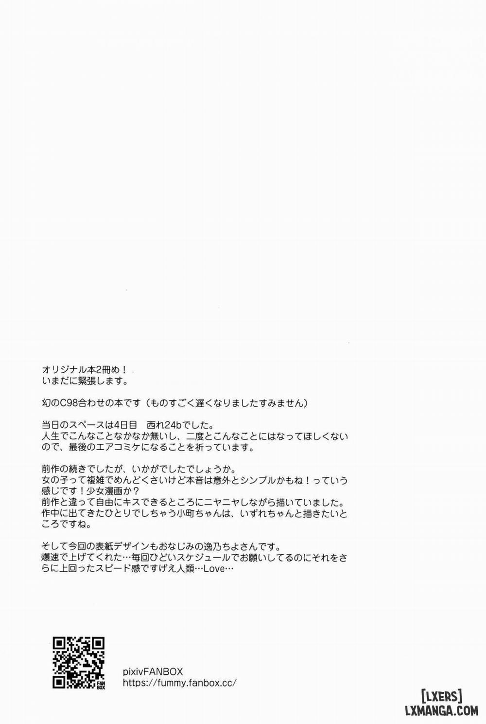 Bokutachi wa, Koi o Shitenai Hazu datta Oneshot trang 22