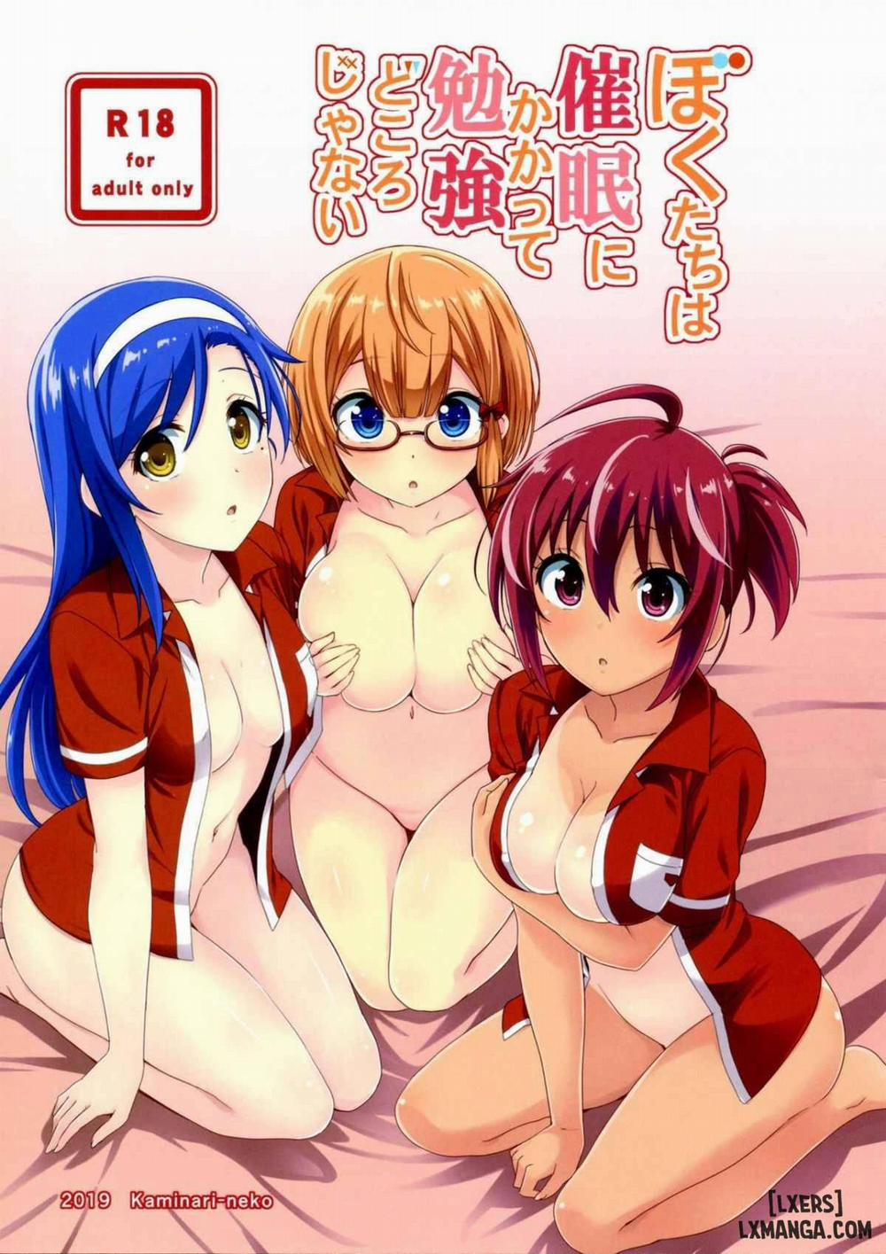 Bokutachi wa Saimin Kakatte Benkyou Dokorojanai Oneshot trang 0