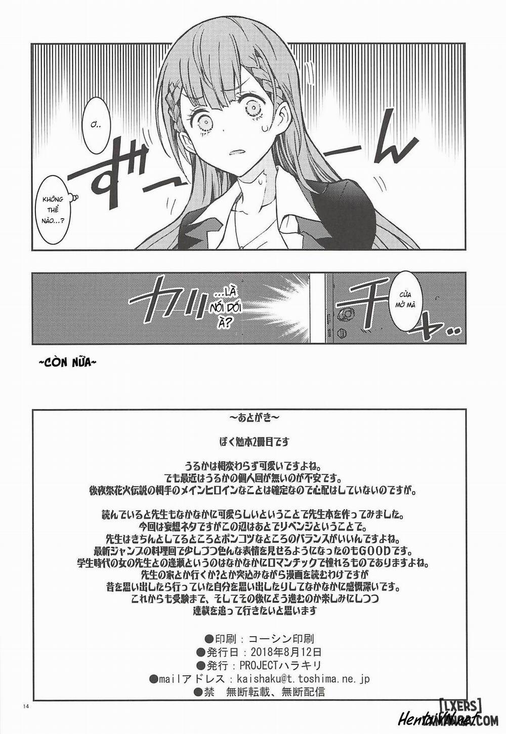 BOKUTACHIHA SENSEIMO KAWAII Oneshot trang 12