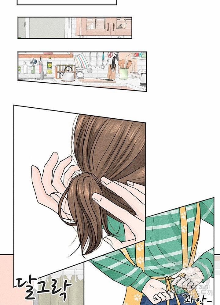 Bốn Cách Cứu Rỗi Một Người Vợ 1.5 trang 13