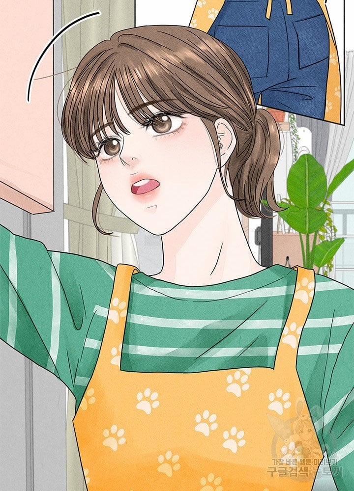 Bốn Cách Cứu Rỗi Một Người Vợ 1.5 trang 14