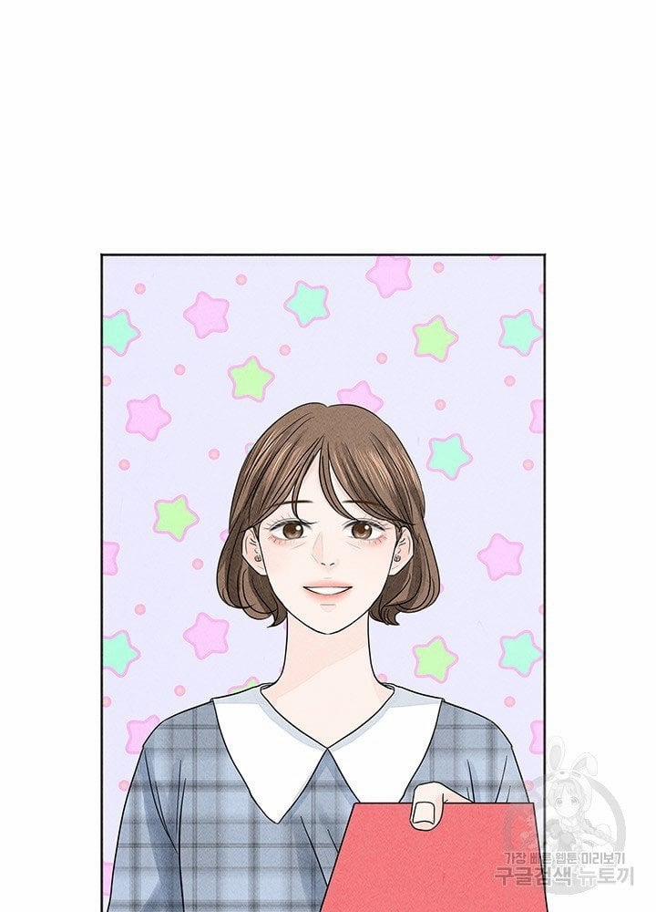 Bốn Cách Cứu Rỗi Một Người Vợ 1.5 trang 19