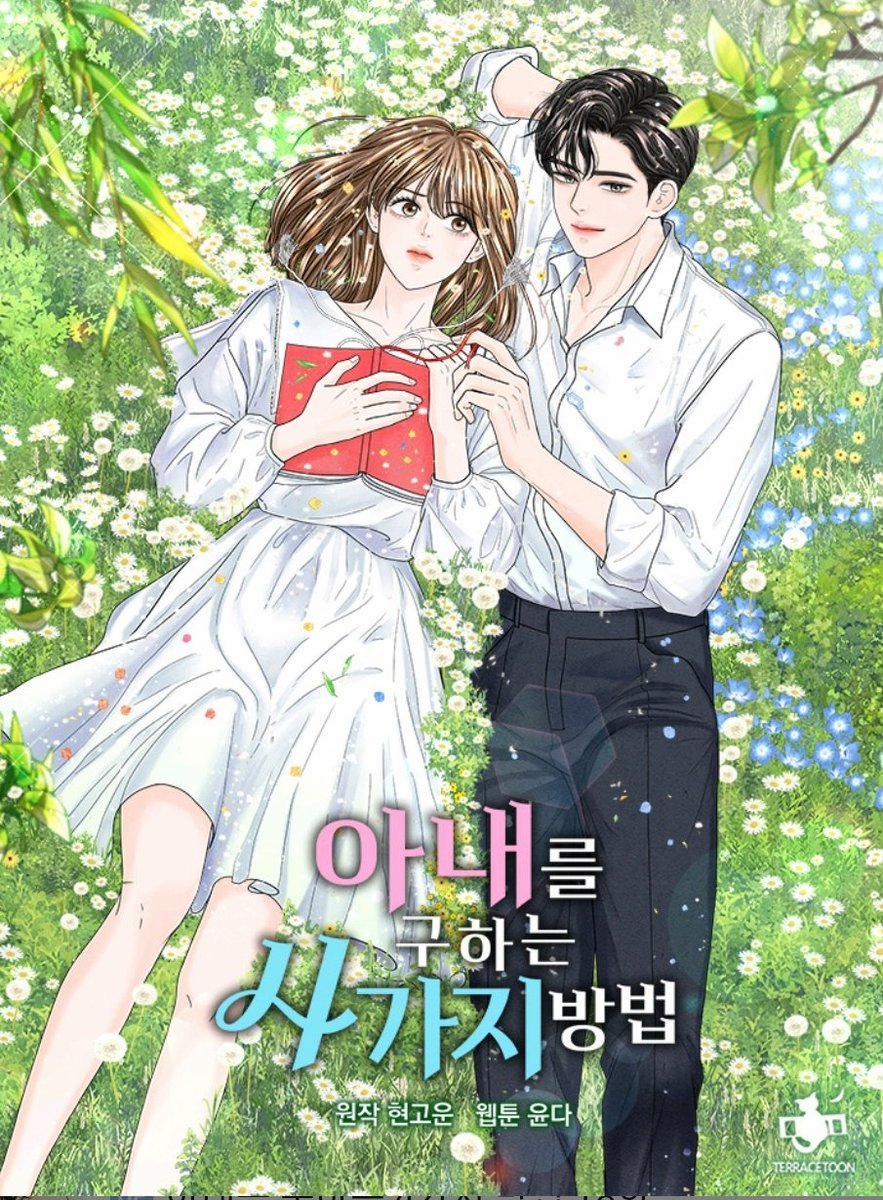 Bốn Cách Cứu Rỗi Một Người Vợ 1 trang 0