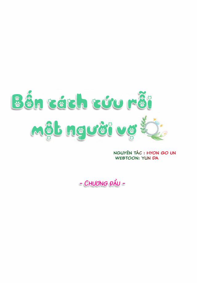 Bốn Cách Cứu Rỗi Một Người Vợ 1 trang 21