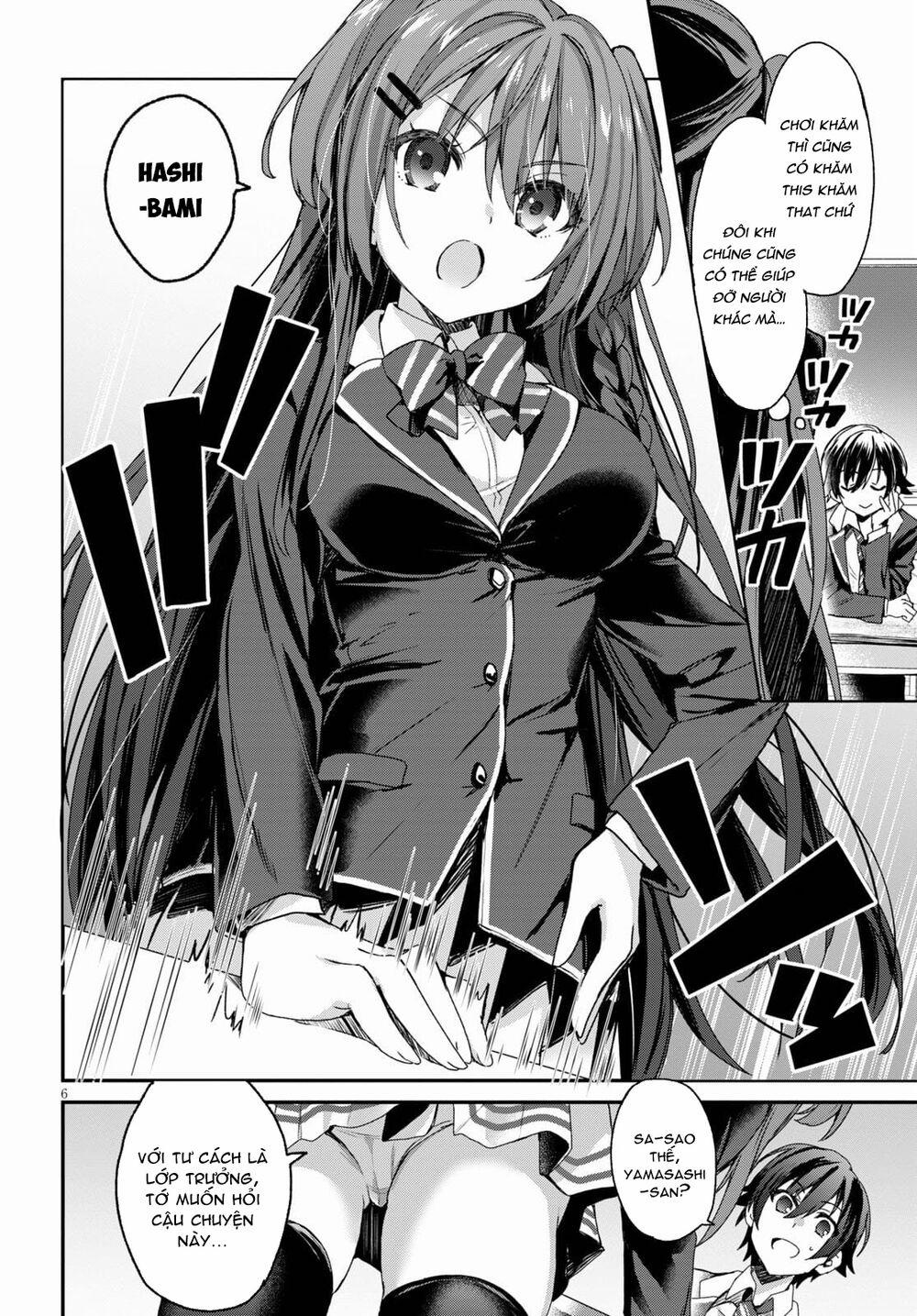 Bốn Chị Em Tộc Elf Chờ Đợi Màn Đêm Buông Xuống 1 trang 10