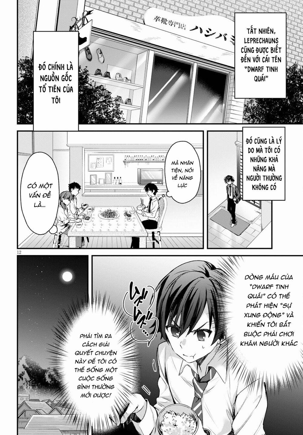 Bốn Chị Em Tộc Elf Chờ Đợi Màn Đêm Buông Xuống 1 trang 16