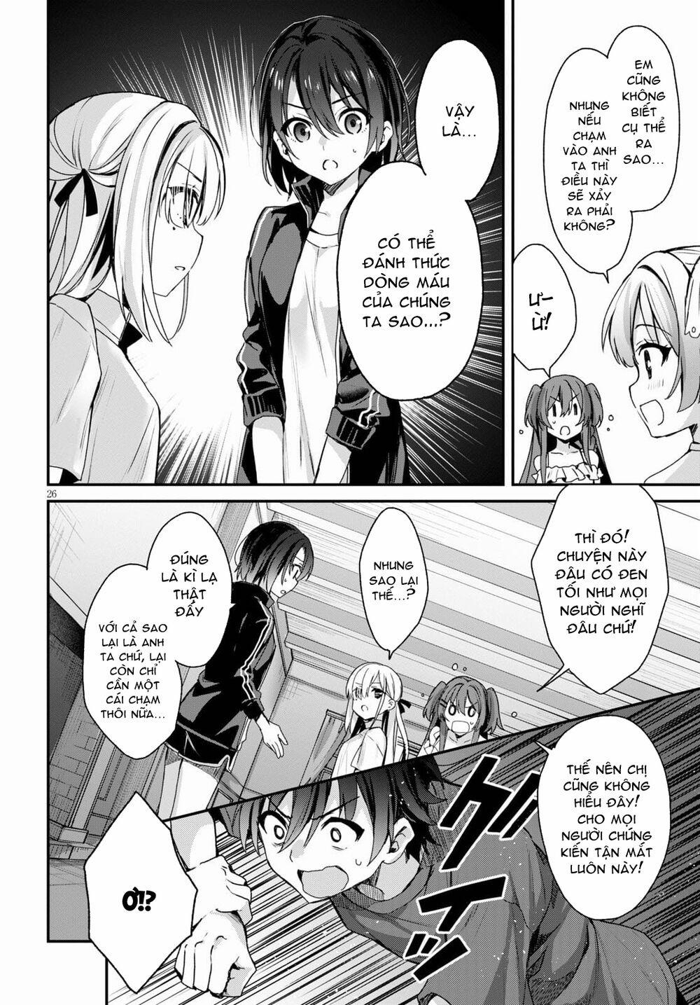 Bốn Chị Em Tộc Elf Chờ Đợi Màn Đêm Buông Xuống 1 trang 30