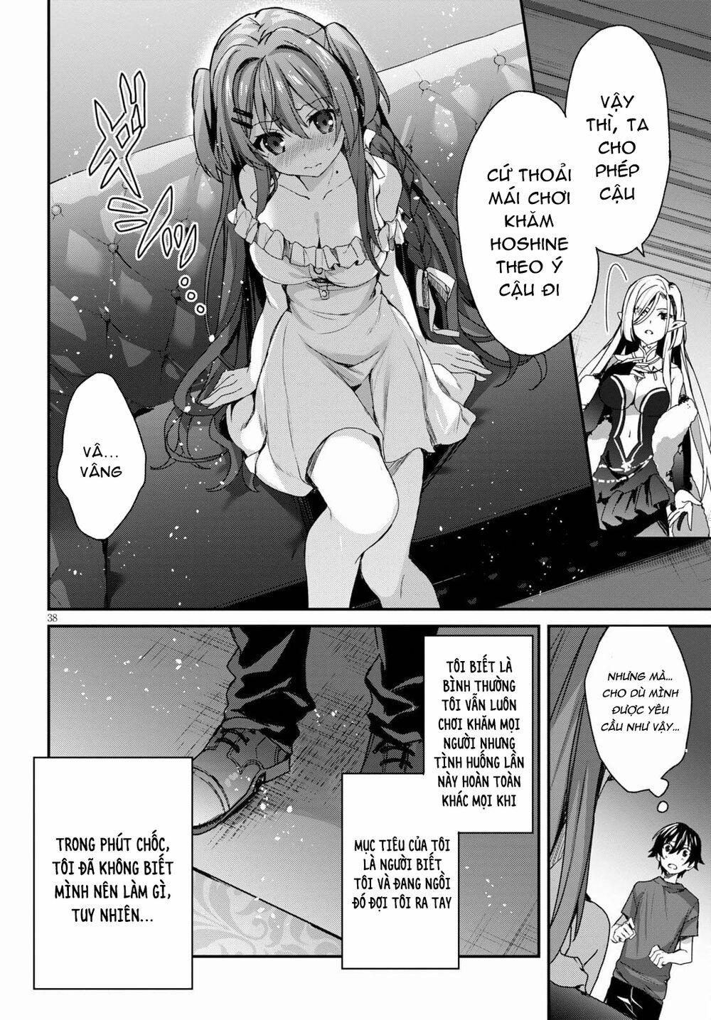 Bốn Chị Em Tộc Elf Chờ Đợi Màn Đêm Buông Xuống 1 trang 42