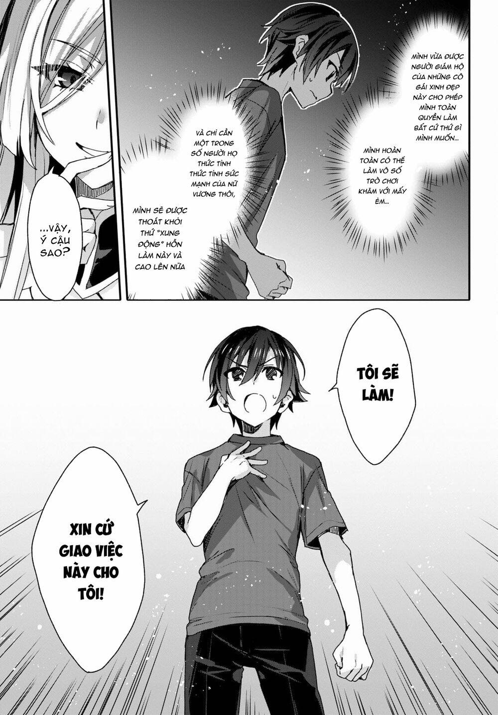 Bốn Chị Em Tộc Elf Chờ Đợi Màn Đêm Buông Xuống 1 trang 59