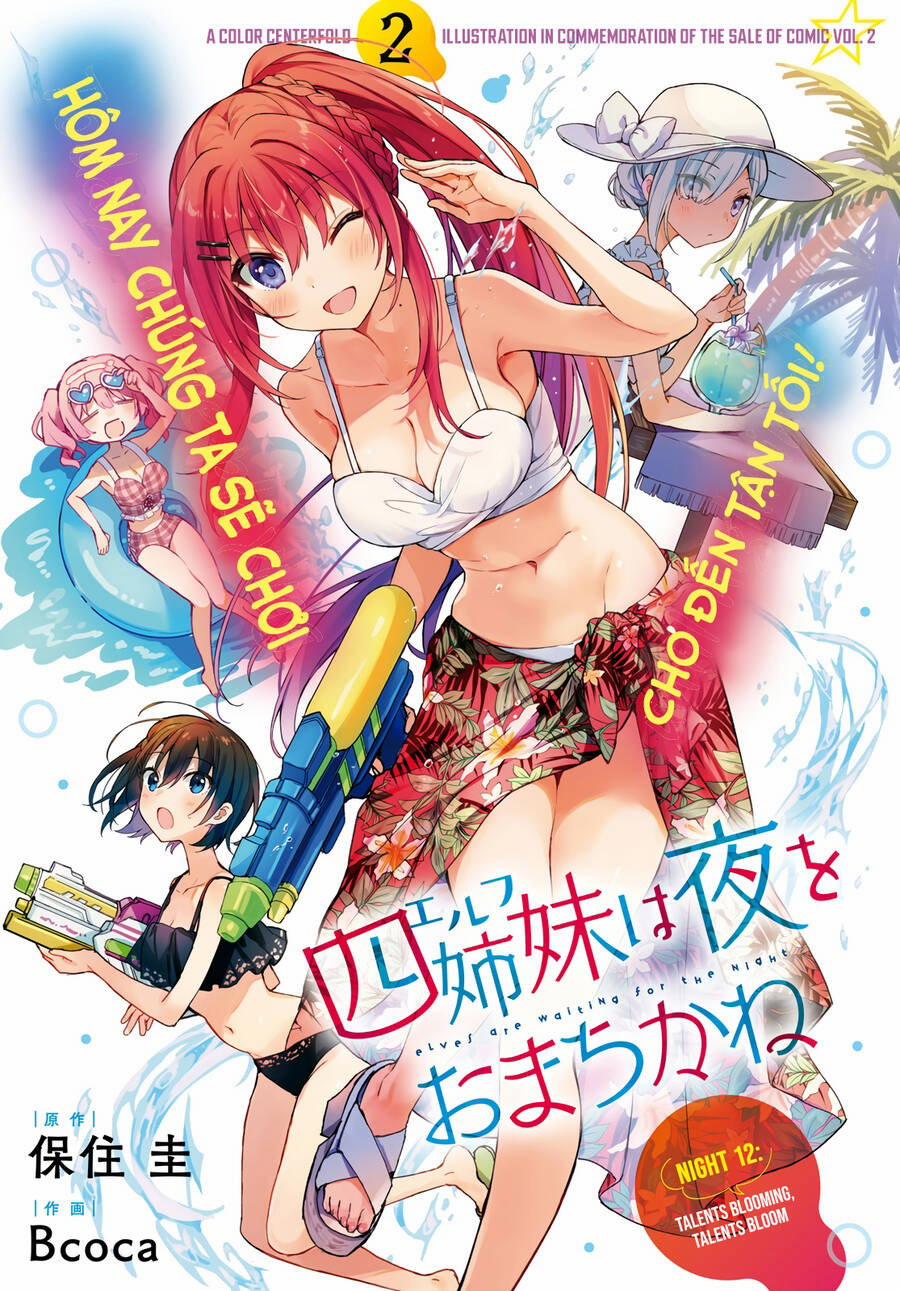 Bốn Chị Em Tộc Elf Chờ Đợi Màn Đêm Buông Xuống 12 trang 1