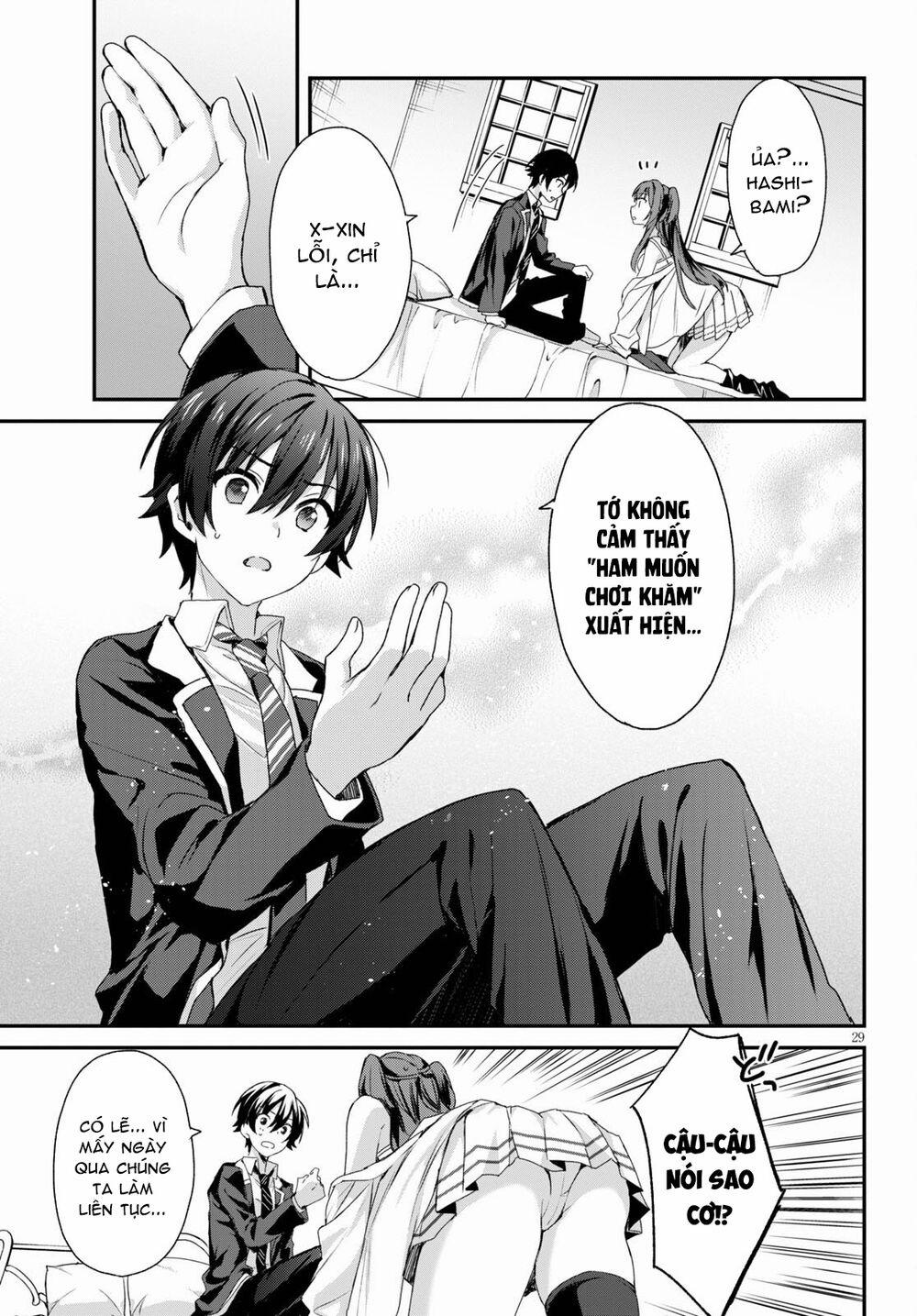 Bốn Chị Em Tộc Elf Chờ Đợi Màn Đêm Buông Xuống 3 trang 30