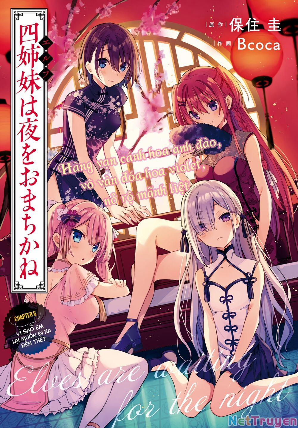 Bốn Chị Em Tộc Elf Chờ Đợi Màn Đêm Buông Xuống 6 trang 1