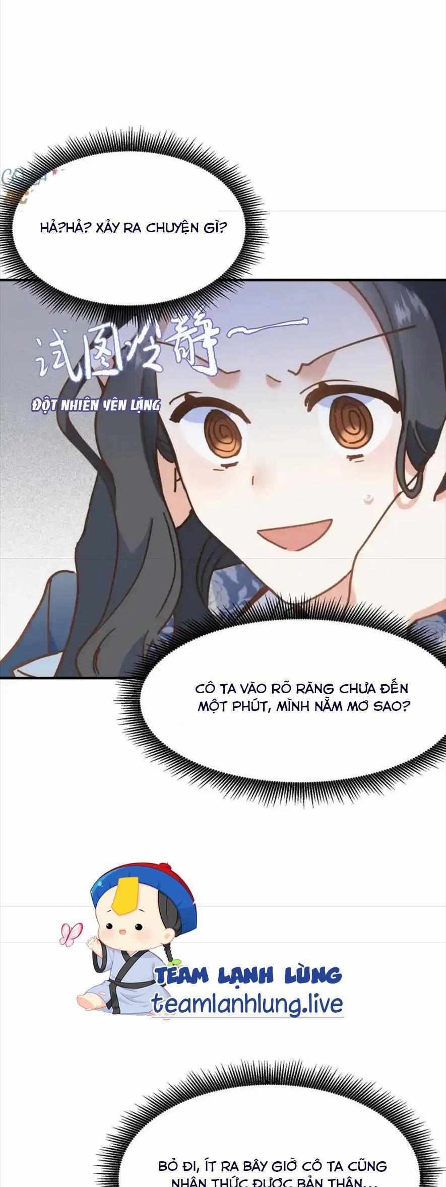 Bổn Công Chúa Không Muốn Được Chiều Chuộng 14 trang 12