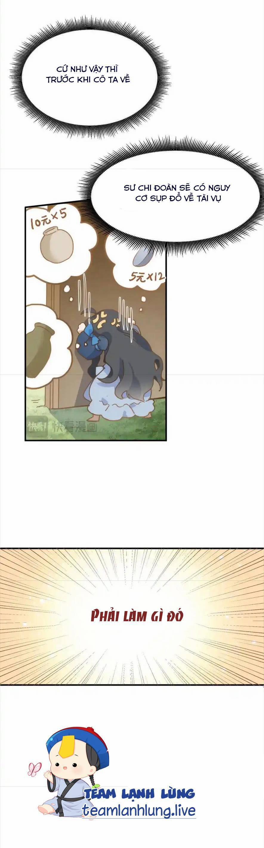 Bổn Công Chúa Không Muốn Được Chiều Chuộng 14 trang 17