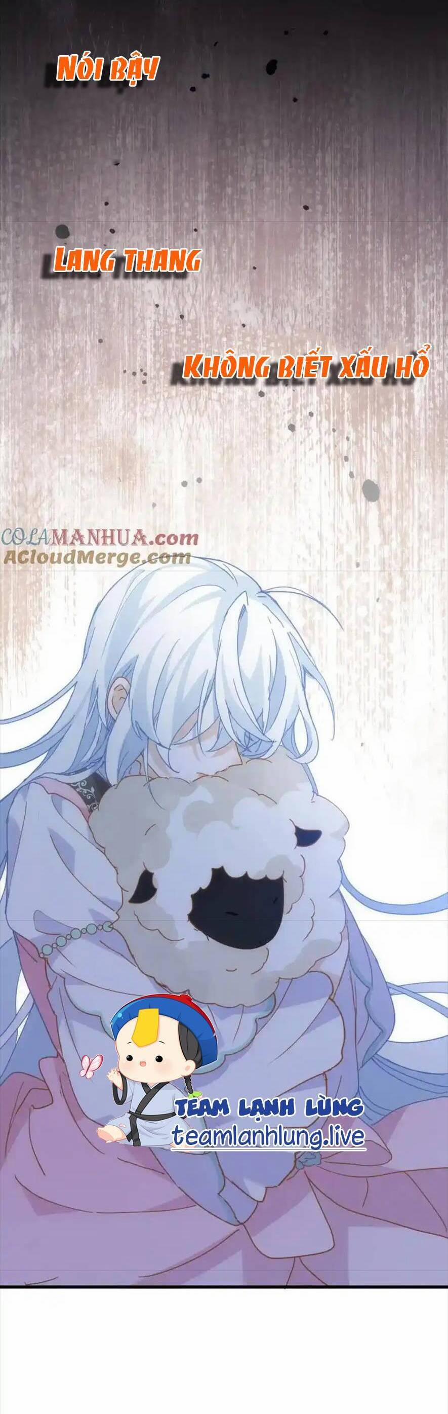 Bổn Công Chúa Không Muốn Được Chiều Chuộng 15 trang 41