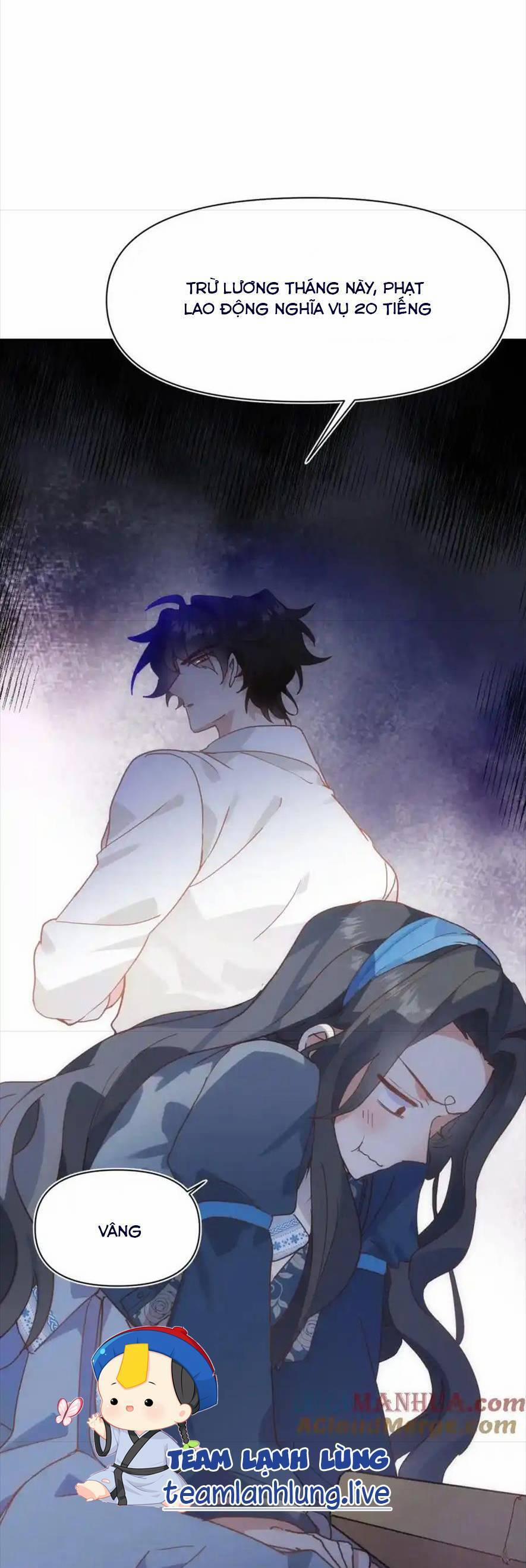 Bổn Công Chúa Không Muốn Được Chiều Chuộng 17 trang 2