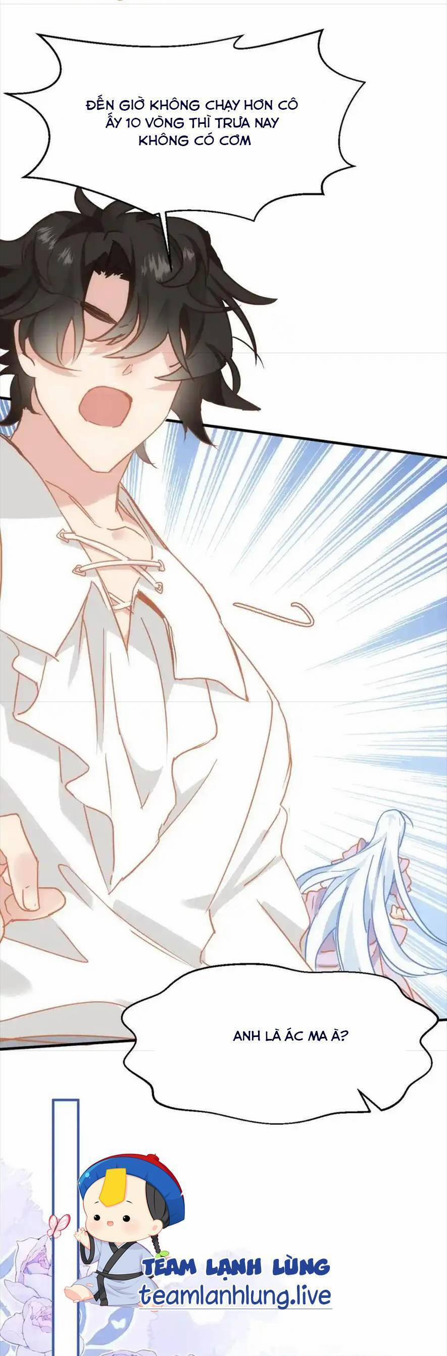 Bổn Công Chúa Không Muốn Được Chiều Chuộng 19 trang 12