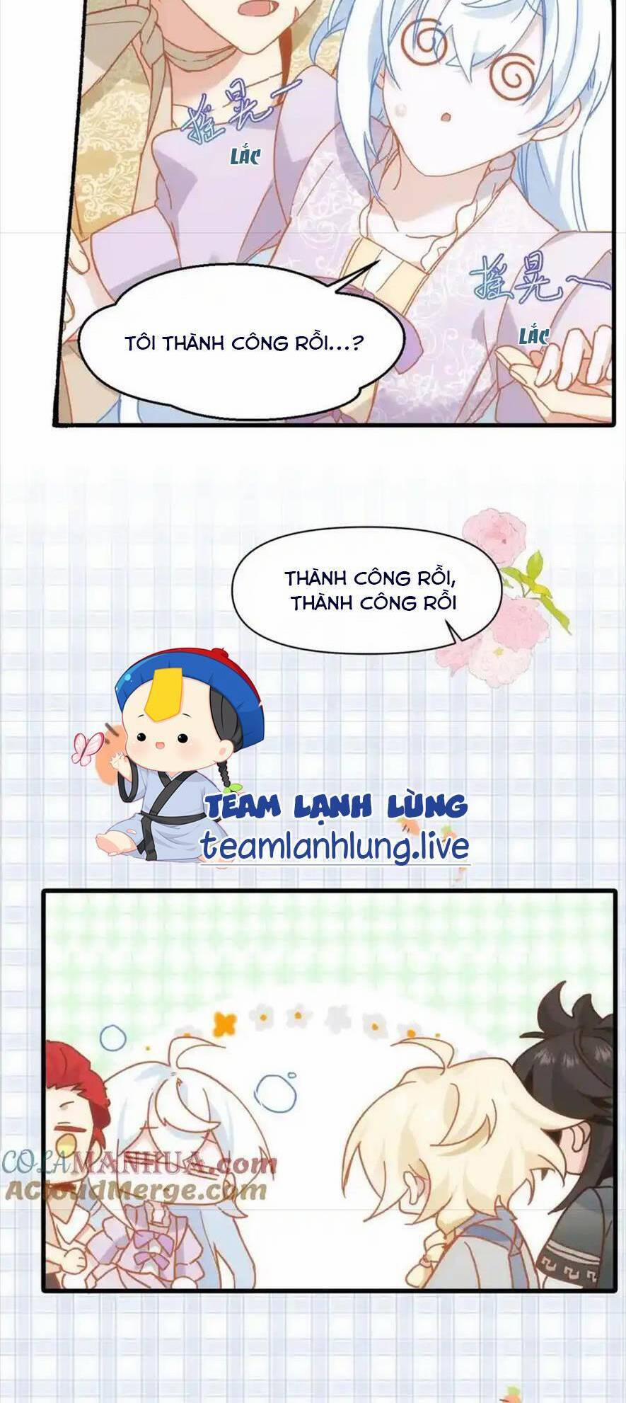 Bổn Công Chúa Không Muốn Được Chiều Chuộng 19 trang 17