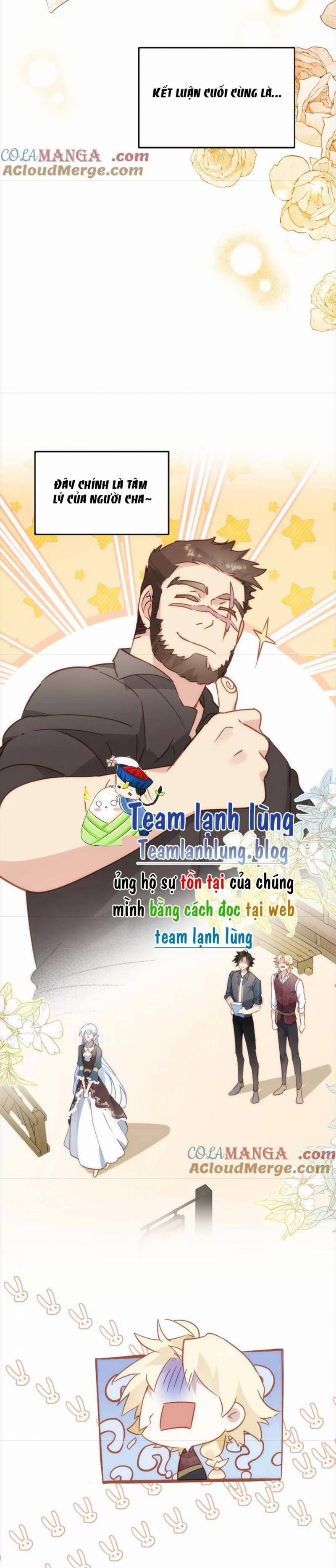 Bổn Công Chúa Không Muốn Được Chiều Chuộng 31 trang 16