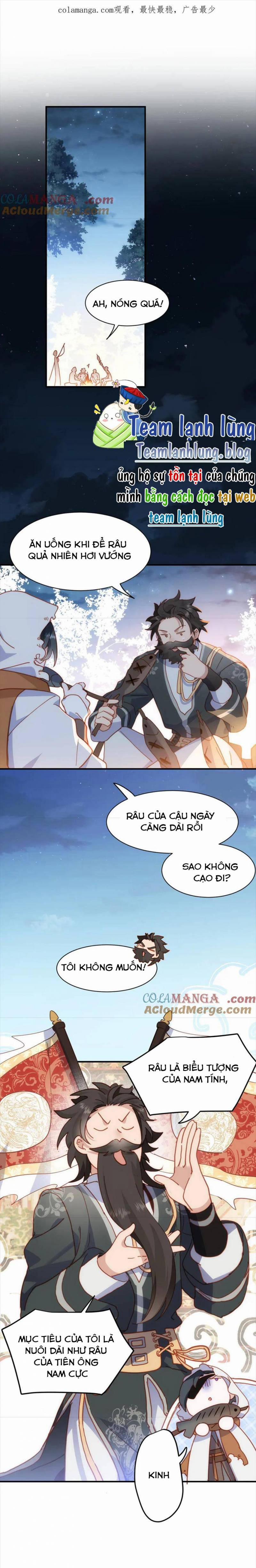 Bổn Công Chúa Không Muốn Được Chiều Chuộng 33 trang 0