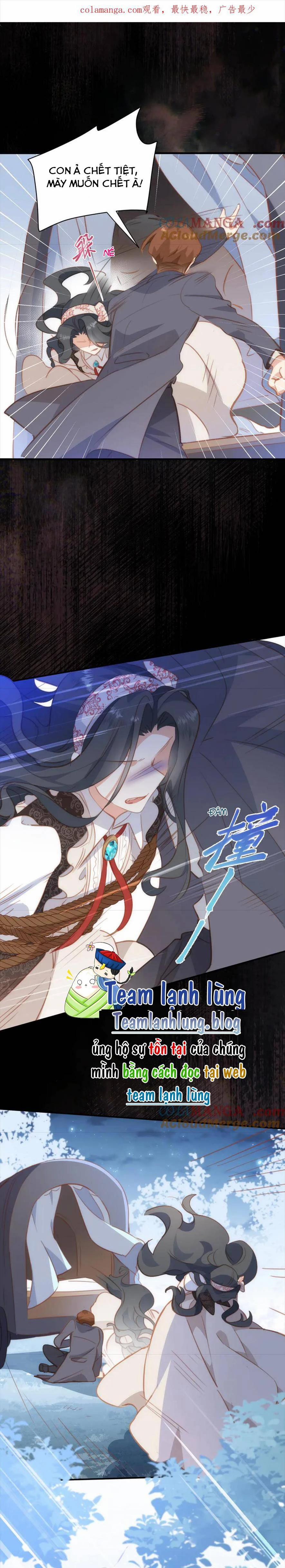 Bổn Công Chúa Không Muốn Được Chiều Chuộng 42 trang 0