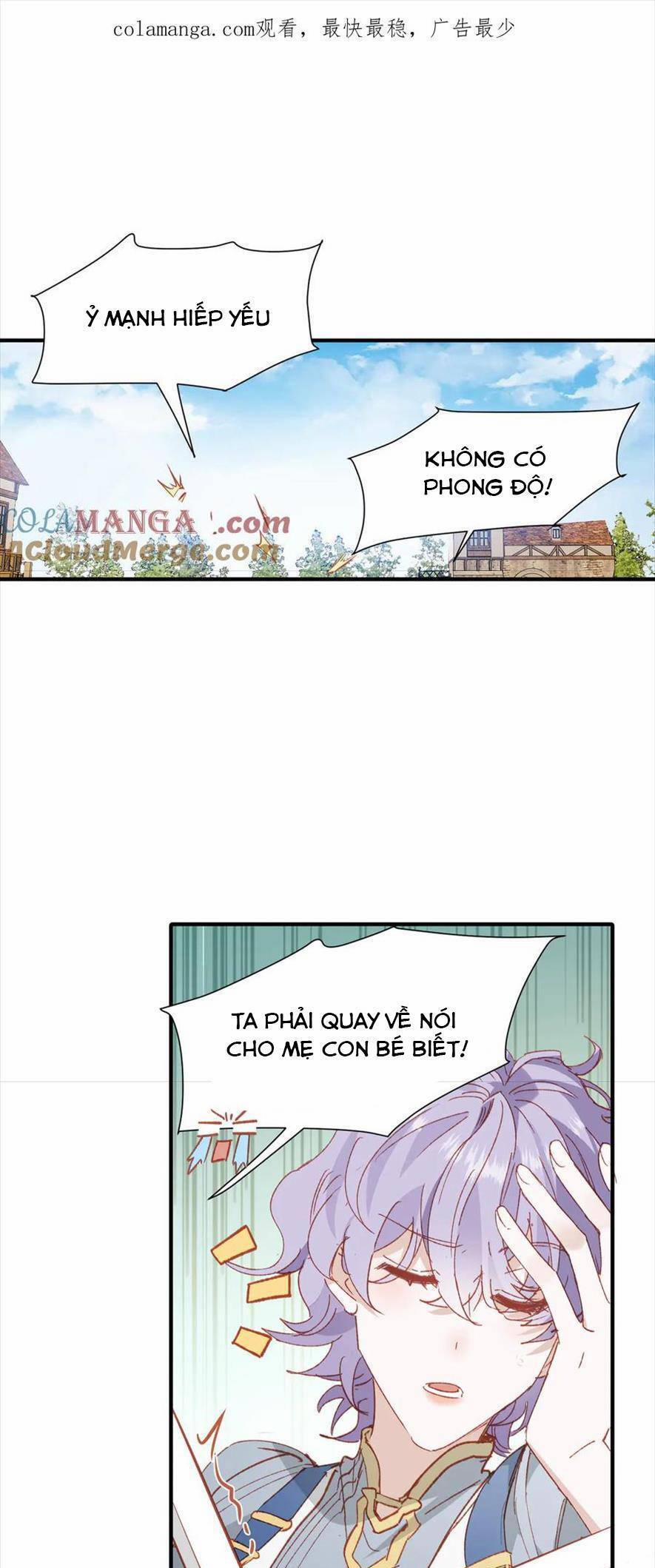 Bổn Công Chúa Không Muốn Được Chiều Chuộng 48 trang 0