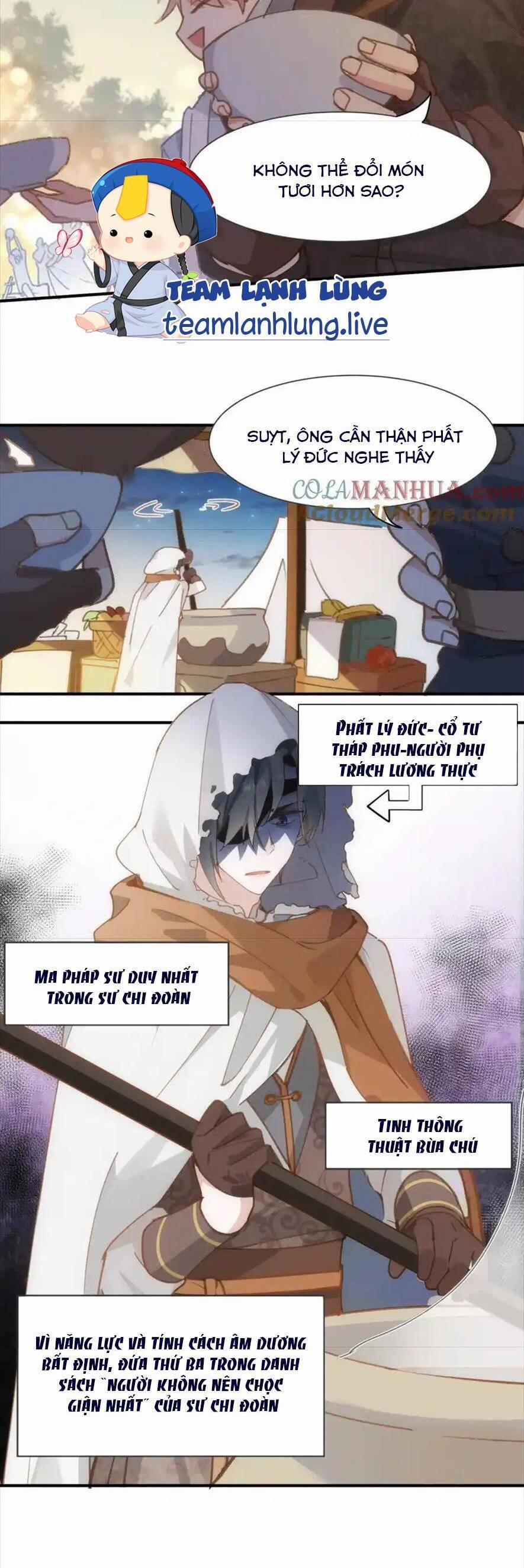 Bổn Công Chúa Không Muốn Được Chiều Chuộng 6 trang 1