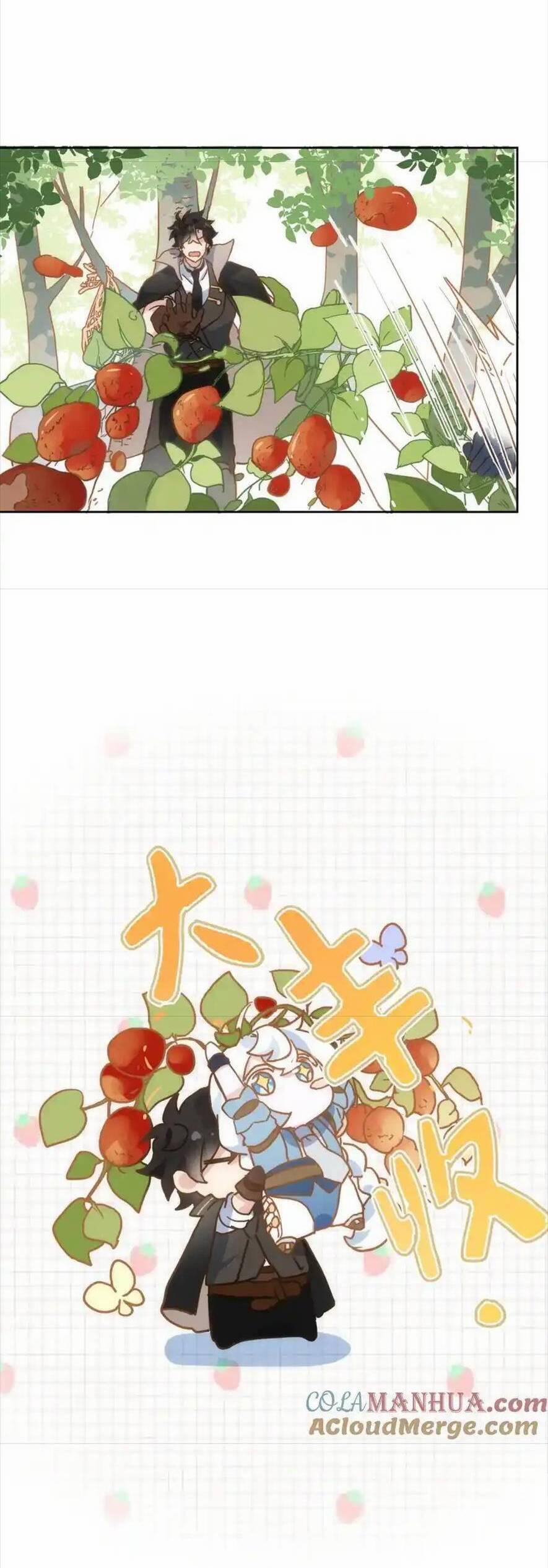 Bổn Công Chúa Không Muốn Được Chiều Chuộng 9 trang 23