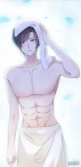 Bồn Nhiên Tinh Động 1 trang 11