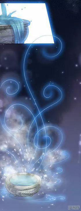 Bồn Nhiên Tinh Động 1 trang 17